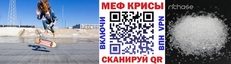 Купить закладку ГАШИШ  КОКАИН  Меф мяу мяу  Каннабис  Звенигород