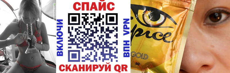 БУТИРАТ BDO 33%  Купить где  Звенигород 
