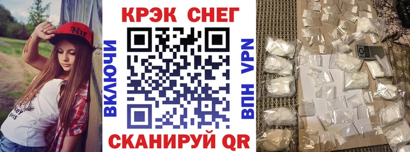 Купить где  Звенигород  КОКАИН 97% 