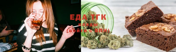 MDMA Premium VHQ Гусев