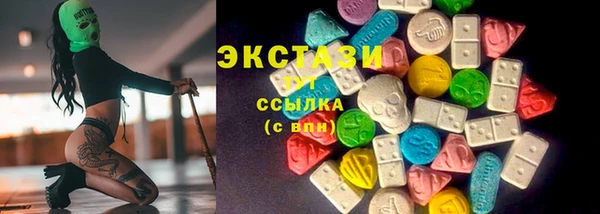 MESCALINE Гусь-Хрустальный