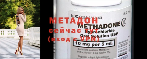 первитин Дмитров
