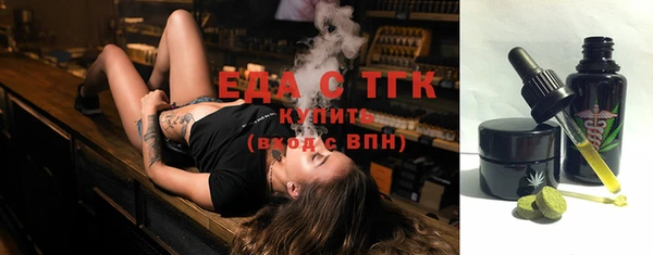 гидропоника Дмитриев
