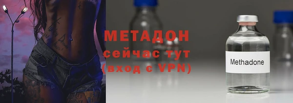 MESCALINE Гусь-Хрустальный