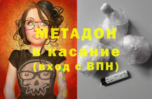 MESCALINE Гусь-Хрустальный