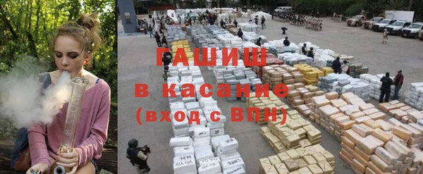 таблы Гусиноозёрск