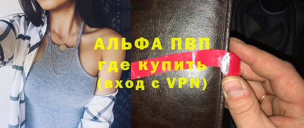 гидропоника Дмитриев