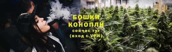 таблы Гусиноозёрск