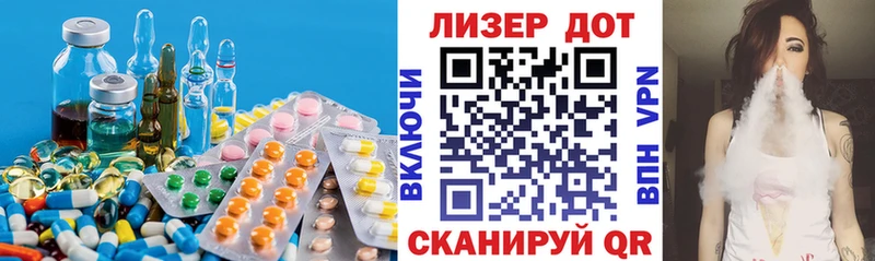 Купить  Звенигород  LSD-25 экстази ecstasy 