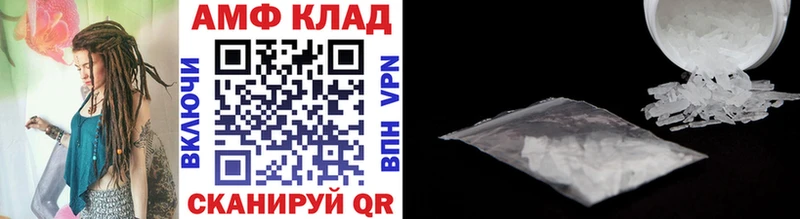 Метамфетамин витя Купить Звенигород